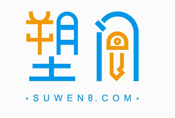 塑問推出微信移動端  聚焦快塑網薄膜細分領域應用 title=