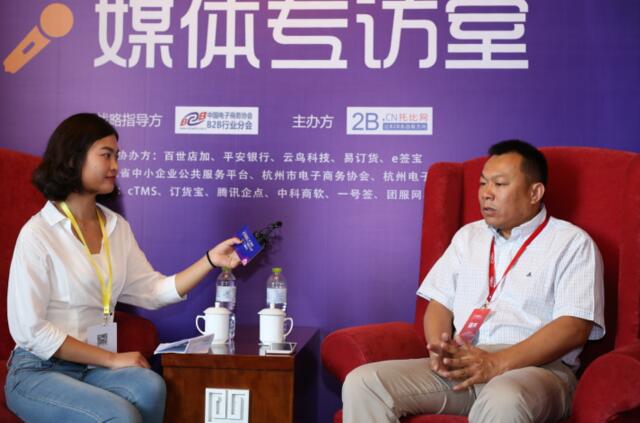 中商惠民蘇小新：數據化是與傳統經銷商最大的區別 title=