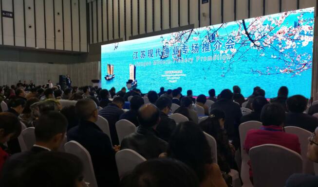 小6水產網與省淡水水產研究所簽定合作協議 title=